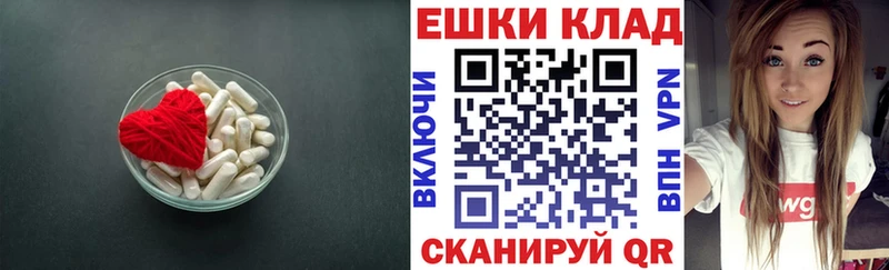 ЭКСТАЗИ 280 MDMA  Купить где  Гатчина 