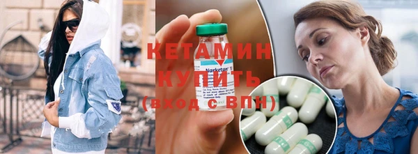 круглые Краснотурьинск