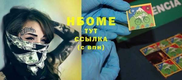 круглые Краснотурьинск