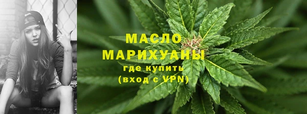 ешки Краснослободск