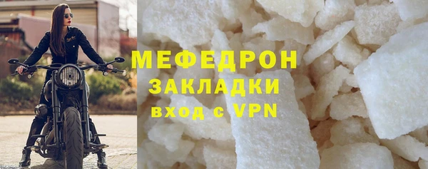 ешки Краснослободск