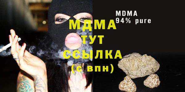 ешки Краснослободск