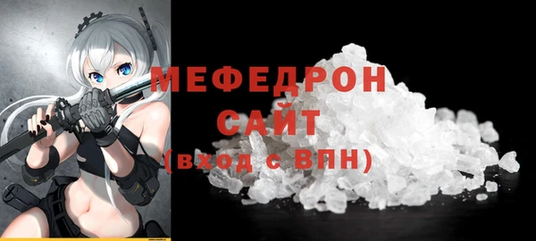 ешки Краснослободск
