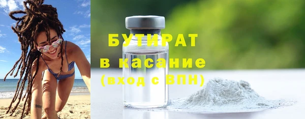круглые Краснотурьинск