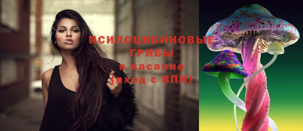 круглые Краснотурьинск