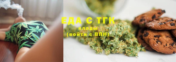ешки Краснослободск