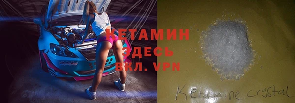 круглые Краснотурьинск