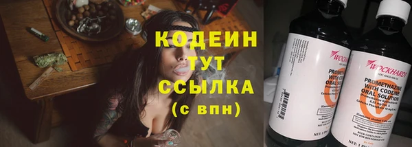ешки Краснослободск