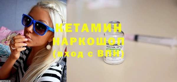 круглые Краснотурьинск