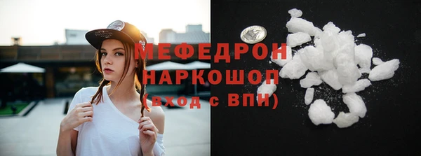 ешки Краснослободск