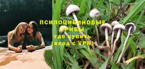 круглые Краснотурьинск