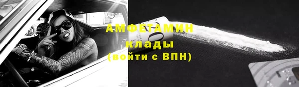 ешки Краснослободск
