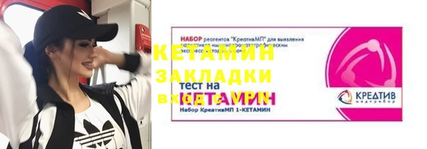 ешки Краснослободск