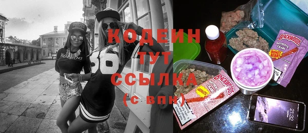 круглые Краснотурьинск