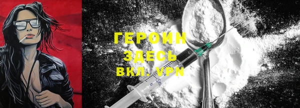 ешки Краснослободск