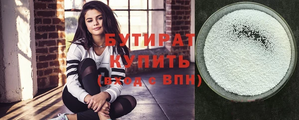 круглые Краснотурьинск