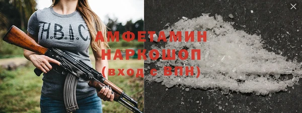 круглые Краснотурьинск