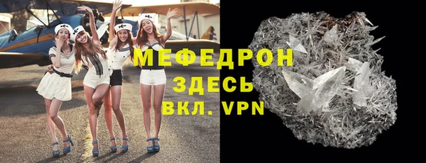 круглые Краснотурьинск