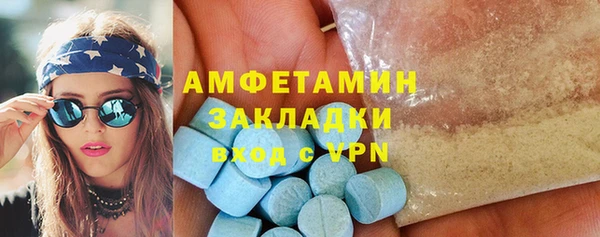 круглые Краснотурьинск