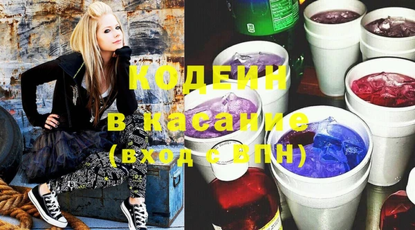 ешки Краснослободск