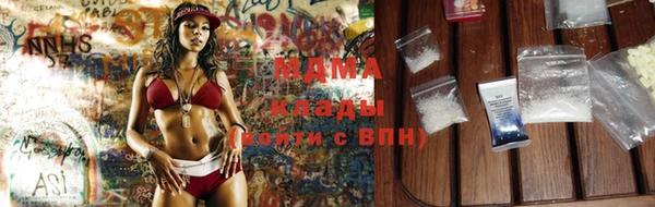 ешки Краснослободск