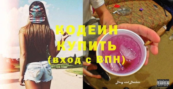 круглые Краснотурьинск