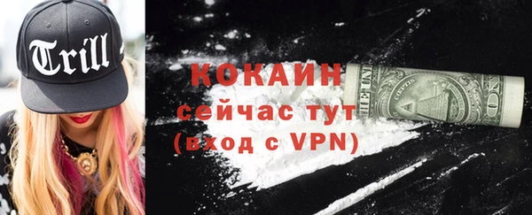 круглые Краснотурьинск