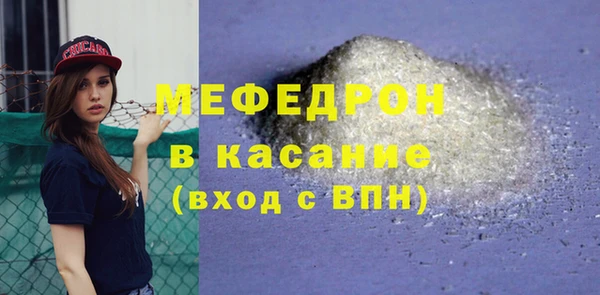 круглые Краснотурьинск