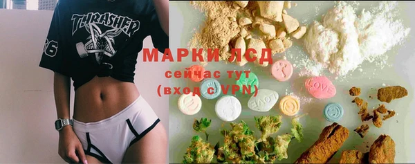 круглые Краснотурьинск